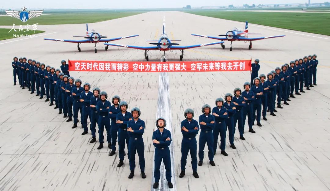 关于2024年空军招飞（上海地区）初选工作的重要提醒 